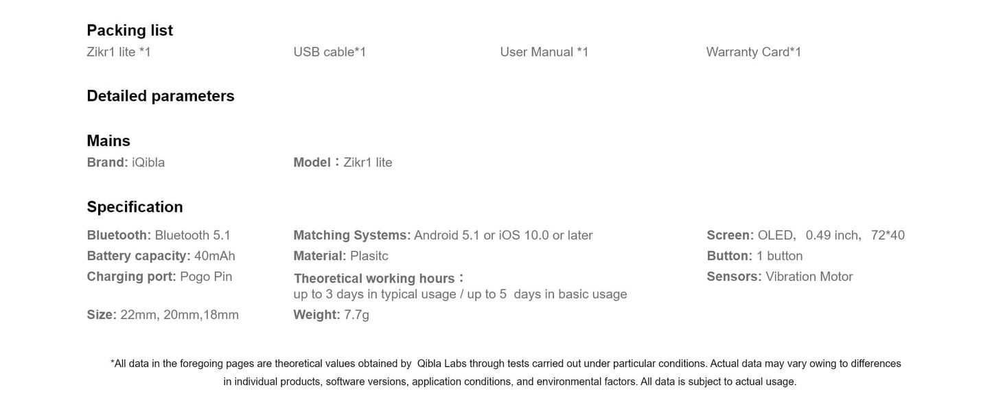 iQibla Zikr Ring Lite